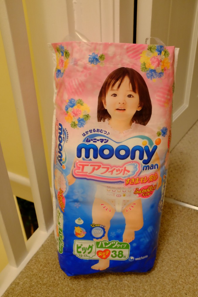 Japanese Nappies **REVIEW** Run Jump Scrap!